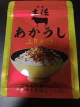 四国健商 土佐あかうしふりかけ 袋 30g
