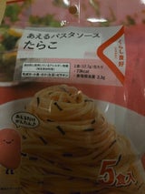 くらし良好 あえるパスタソースたらこ 5食