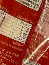 エム・ヴイ・エム商事 アップルスイーツミニ 50g