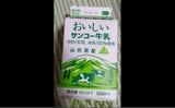 サンコー 月山牛乳 パック 500ml