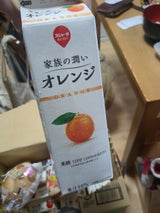 スジャータ 家族の潤い オレンジ 1000ml