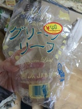 JA徳島 グリーンリーフレタス 300g