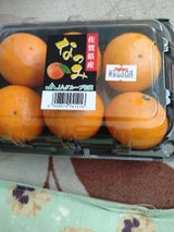 JA佐賀 なつみ 1P