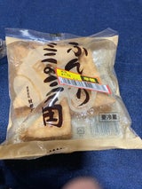 財部 ふんわりミニの三角 8個