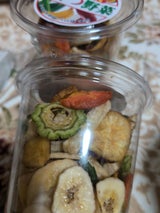 たなか おやつ野菜 195g