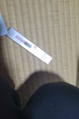 ヴィセ エッセンス リッププランパー SP001