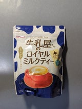 和光堂 牛乳屋さんのロイヤルミルクティー 340g