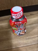 エバラ 焼肉応援団 香味焙煎しょうゆだれ 235g