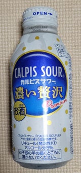 カルピスサワー 濃い贅沢 缶 400ml