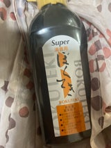 呉竹 スーパー清書用墨滴 BS5-18