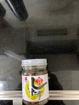 新庄 味付しいたけ 105g