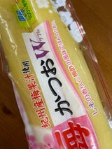 九州農産 梅かつお味沢庵 2本