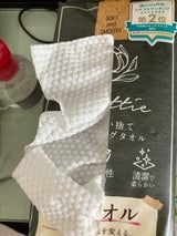 万能 クレンジングタオル 60P