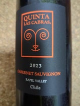 ヴィーニャ キンタラス・カブラスCS 750ml