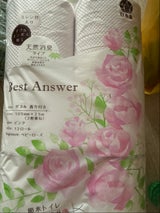 ベストアンサー ピンク 25m W 12R