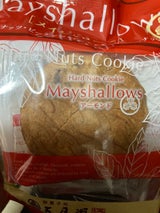 五月ヶ瀬 メイシャローズ 6枚