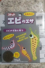 イトスイ コメット エビのエサ 15g