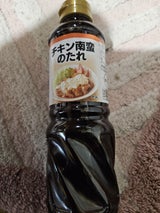 キユーピー醸造 チキン南蛮のたれ 570g