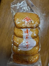 オダワラアゲ 5マイ