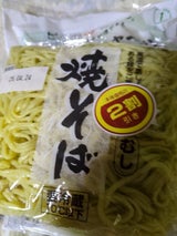 飛竜 蒸焼そば YAKISOBA 150g
