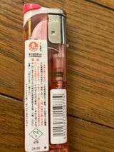 アドミラル ターボライタースライド式