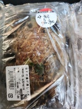 HDF MVなすの揚げ浸し 大