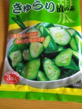 コーセーF コミローナきゅうり漬の素 45g