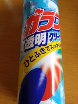 リンレイ ガラスクリーナー 480ml