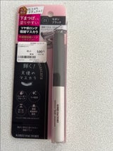 キレイファクトリー ミラーラッシュマスカラ 01