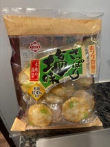 ホンダ製菓 さっぱり塩味 16枚