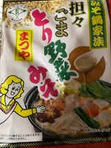 まつや 担々ごまとり野菜みそ 180g