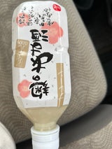 味の坊 麹のあま酒 350ml