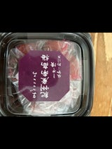 神尾 紀州南高梅まごころ しそ漬 130g