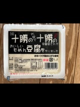 日向 ミニもめんとうふ 230g