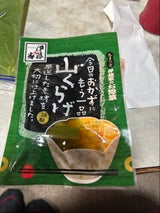 伊藤食品 伊藤家の山くらげ 65g