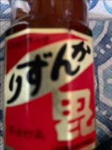 かんずり かんずり 小 瓶 47g