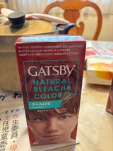 ギャツビー ナチュラルブリーチカラークールロゼ 1組