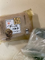 松音 有機栽培 大和のこんにゃく 320g