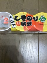 カジノヤ しそのり納豆カップ3 30gX3P