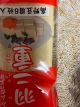 登喜和 鶴羽二重高野豆腐6枚 93g