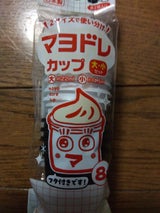 P-3595 マヨドレカップ 大小 8P