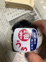 いいなダイニング でかまるおにぎり 梅 1個