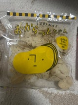 大東農産加工場 おからっとちゃん 塩味 50g