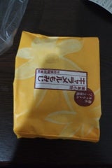 平安堂梅坪 キャラメルもみじ 1個