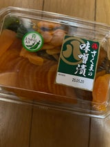 佐久間食品 さくまの味噌漬 150g