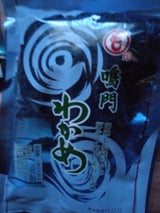 森屋食品 鳴門産湯通し塩蔵わかめ 150g