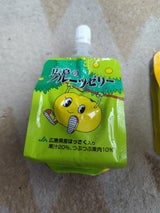 広島県果実農協 フルーツゼリー はっさく 180g