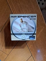 栄光社 ASカートリッジ スゥー 40g