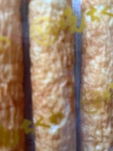 山義 焼竹輪 3本