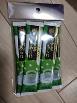 竹茗堂茶店 うす茶あられスティック 5本